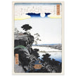 Autumn Moon over Ishiyama Temple by Utagawa Hiroshige