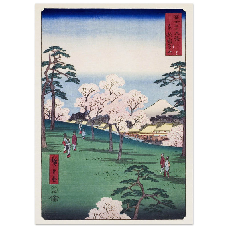Asuka Hill in the Eastern Capital by Utagawa Hiroshige