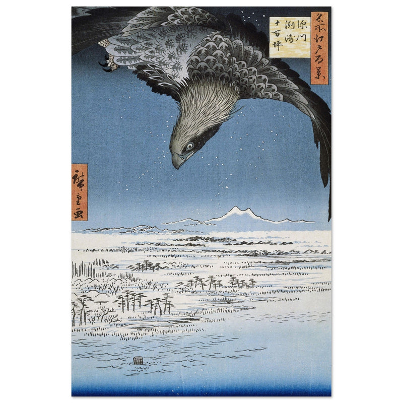 The Jumantsubo plain at Susaki near Fukagawa by Hiroshige Utagawa 1857
