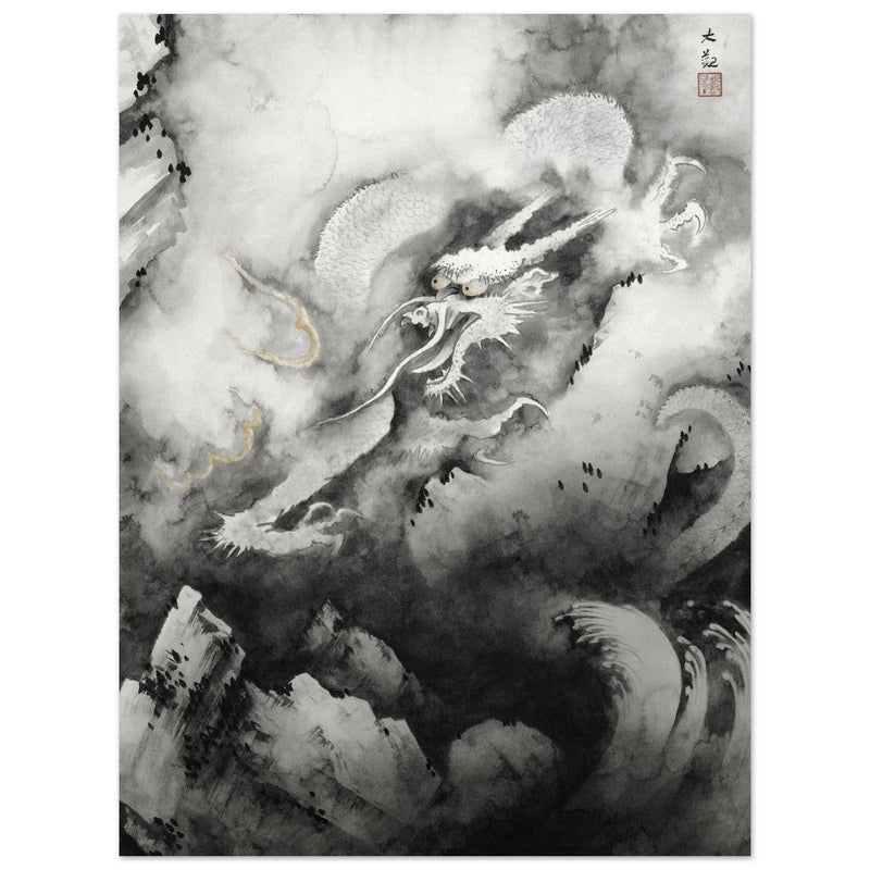 Dragon and Clouds painting by Yokoyama Taikan
