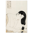 Washing hair by Kitagawa Utamaro,