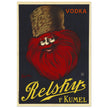 Vodka Relskys, 1 Kumel advertising vintage poster by Leonetto  Cappiello.