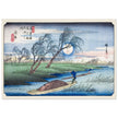 Stations of the Kisokaido by Utagawa Hiroshige