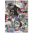 Horibe Yasube Taketsune during a night attack by Kawanabe Kyosai, 1886,