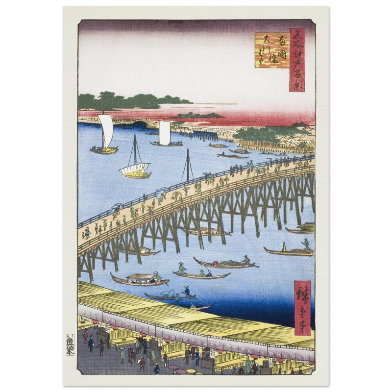 Ryogoku Bridge and the Great Riverbank by Utagawa Hiroshige