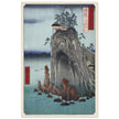 Bingo Province: Kannon Temple at Abuto by Utagawa Hiroshige