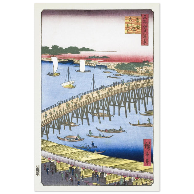 Ryogoku Bridge and the Great Riverbank by Utagawa Hiroshige