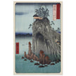 Bingo Province: Kannon Temple at Abuto by Utagawa Hiroshige