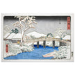 Hodogaya: Katabira River and Katabira Brige by Utagawa Hiroshige