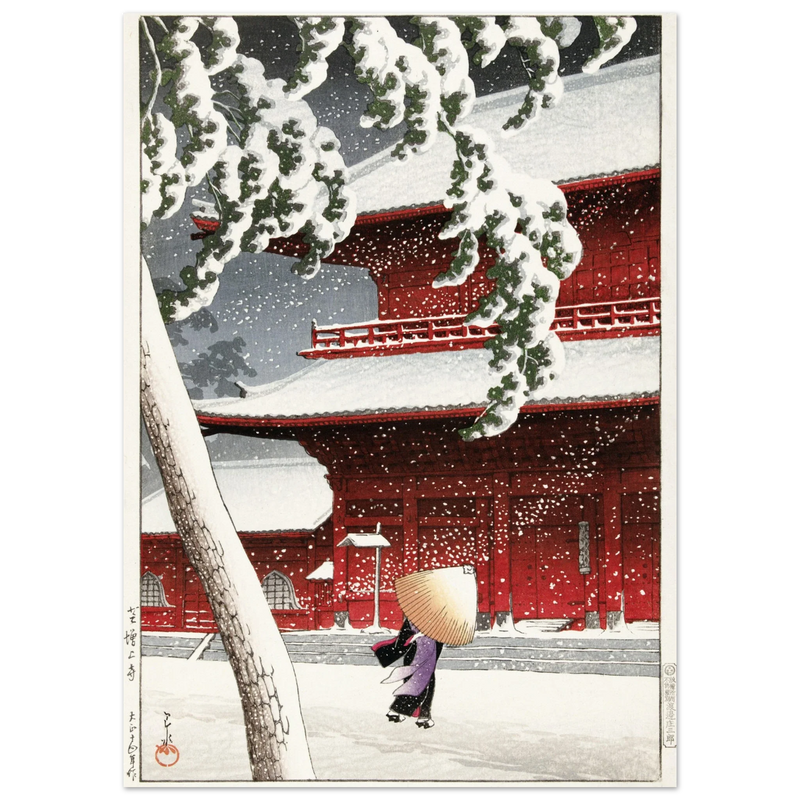 The Zojo Shrine in Shiba by Kawase Hasui