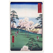 Asuka Hill in the Eastern Capital by Utagawa Hiroshige
