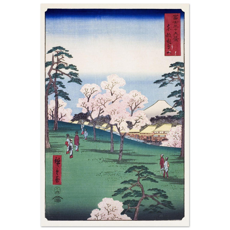 Asuka Hill in the Eastern Capital by Utagawa Hiroshige