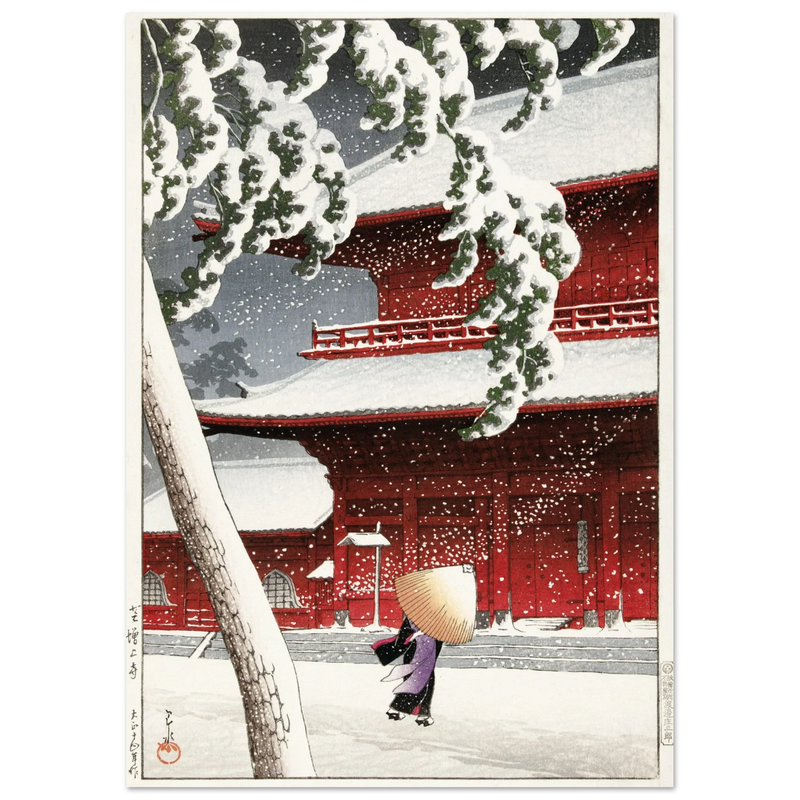 The Zojo Shrine in Shiba by Kawase Hasui