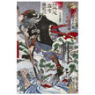 Horibe Yasube Taketsune during a night attack by Kawanabe Kyosai, 1886,
