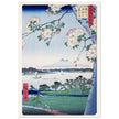 Suijin Shrine and Massaki on the Sumida River by Utagawa Hiroshige