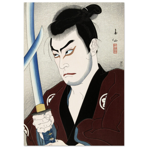 The actor Sawada Shojiro as Hayashi Buhei by Natori Shunsen 1927
