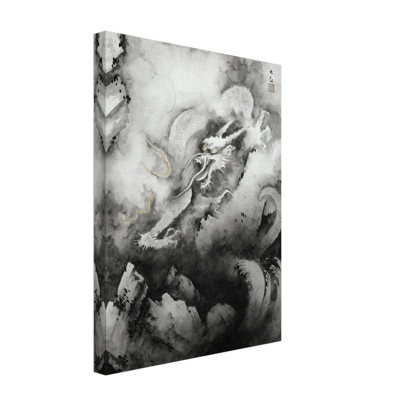 Dragon and Clouds painting by Yokoyama Taikan