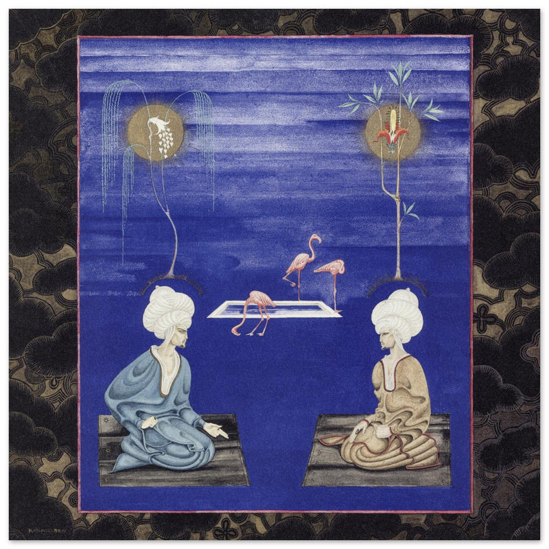 Kay Nielsen Arabian Nights illustration . The tale of Nur Al Din Ali and his son