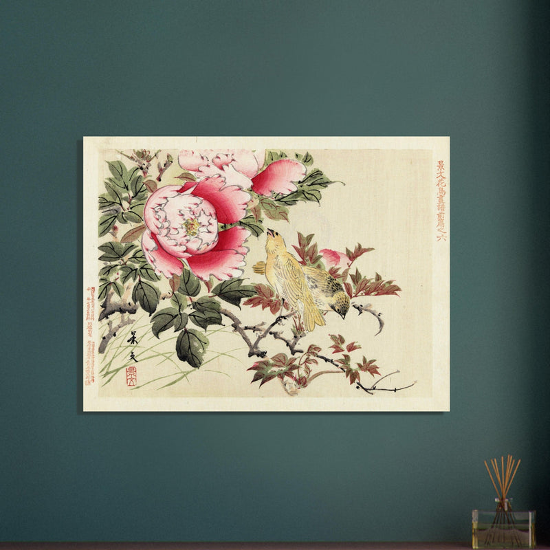 Birds and peonies by Matsumura Keibun, 1892.