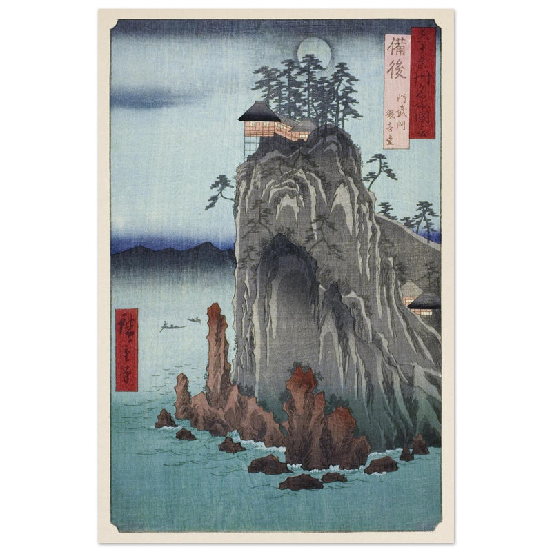 Bingo Province: Kannon Temple at Abuto by Utagawa Hiroshige