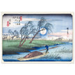 Stations of the Kisokaido by Utagawa Hiroshige