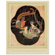 Edmund Dulac The story of the bird Feng. A Fairy tale from China.