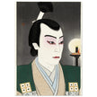 Ichikawa Jukai as Kimura Shigenari by Natori Shunsen