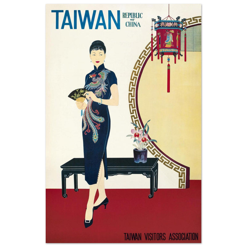 Taiwan vintage travel poster .