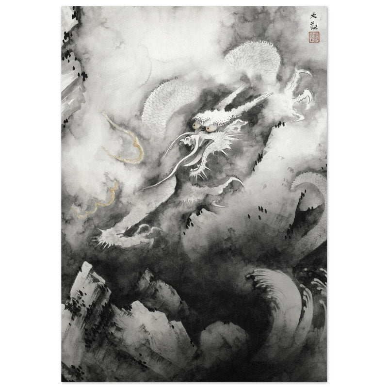 Dragon and Clouds painting by Yokoyama Taikan