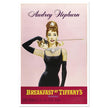 Breakfast at Tiffany's movie poster.