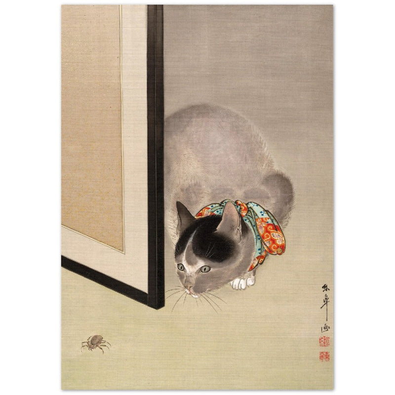Cat Watching a Spider poster reproduction Author: Oide Toko