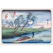Stations of the Kisokaido by Utagawa Hiroshige