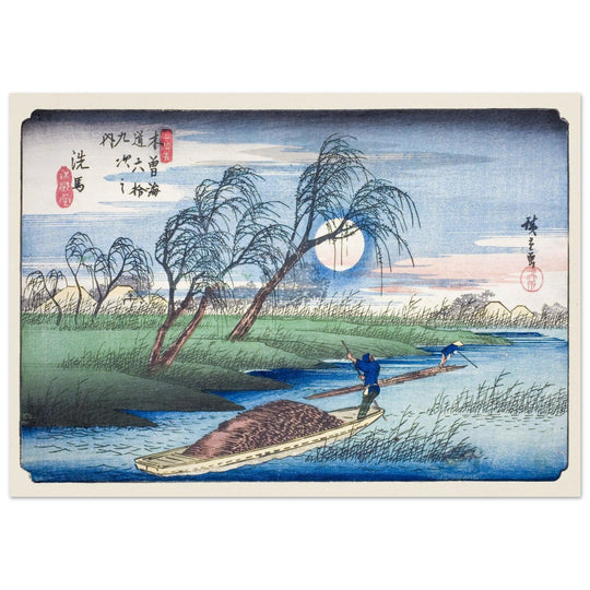 Stations of the Kisokaido by Utagawa Hiroshige