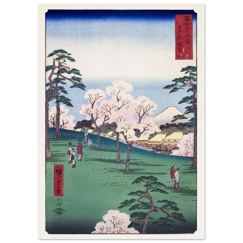 Asuka Hill in the Eastern Capital by Utagawa Hiroshige