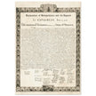 Declaration of Independence of the United States of America and its signers.