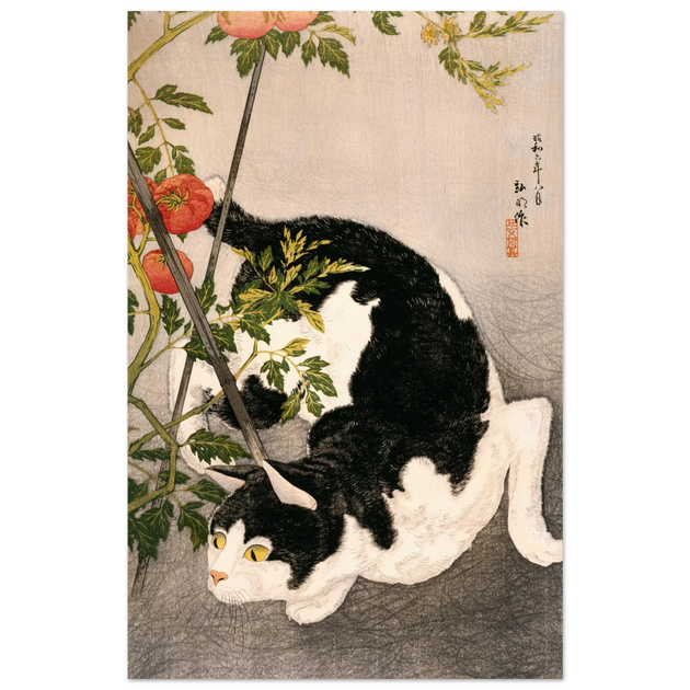 Black Cat and Tomato Plant vintage poster reproduction by Takahashi Hiroaki 1931