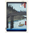 Bamboo Yards and Kyo Bridge by Utagawa Hiroshige