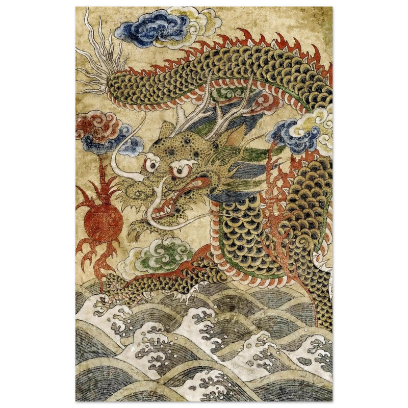 Dragon Anonymus painting XIX Century.