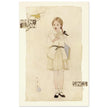 When Susan sings illustration by Lilian Price Hacker