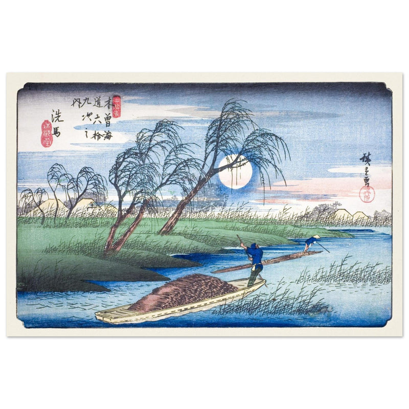 Stations of the Kisokaido by Utagawa Hiroshige