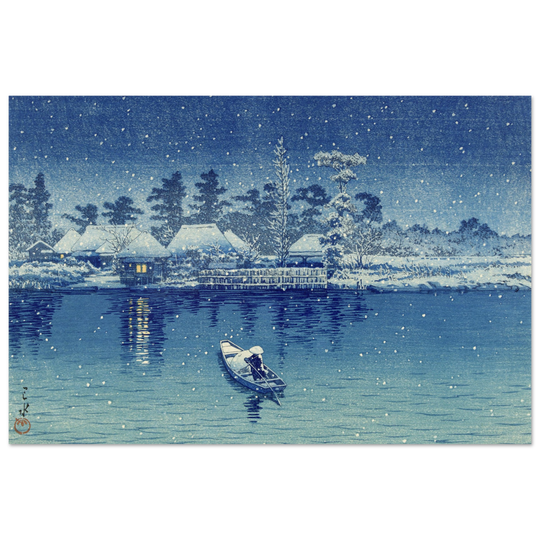 Ushibori by Kawase Hasui woodblock print reproduction,