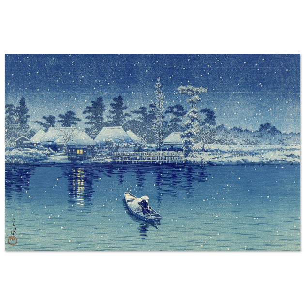 Ushibori by Kawase Hasui woodblock print reproduction,