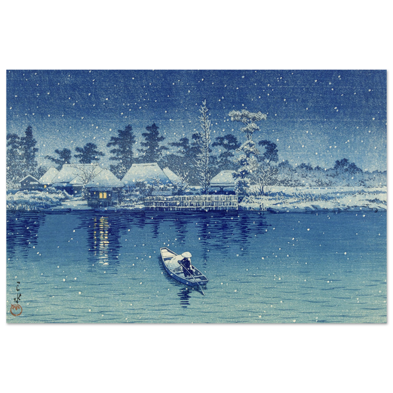 Ushibori by Kawase Hasui woodblock print reproduction,