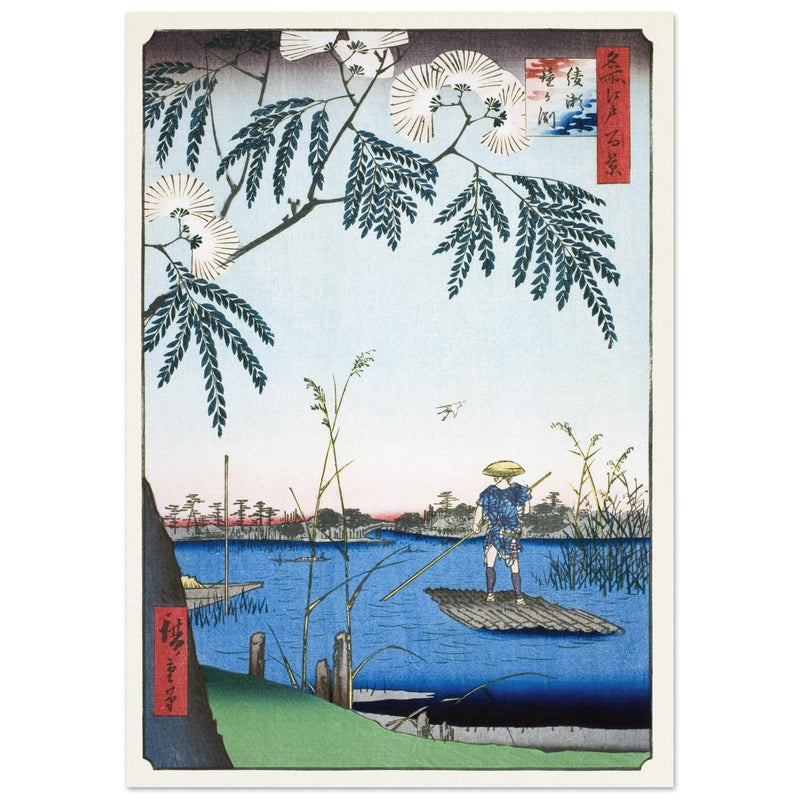Ayase River and Kanegafuchi by Utagawa Hiroshige