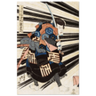 Nakamura Utaemon IV by Utagawa Kunisada .