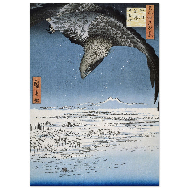 The Jumantsubo plain at Susaki near Fukagawa by Hiroshige Utagawa 1857