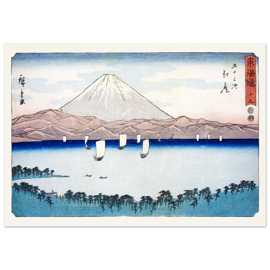 Ejiri No 19, from the series “Fifty-three Stations of the Tokaido by Utagawa Hiroshige