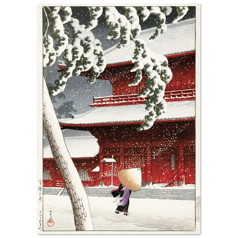 The Zojo Shrine in Shiba by Kawase Hasui