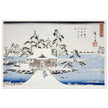 Snow at Benzaiten Shrine in Inokashira Pond by Utagawa Hiroshige