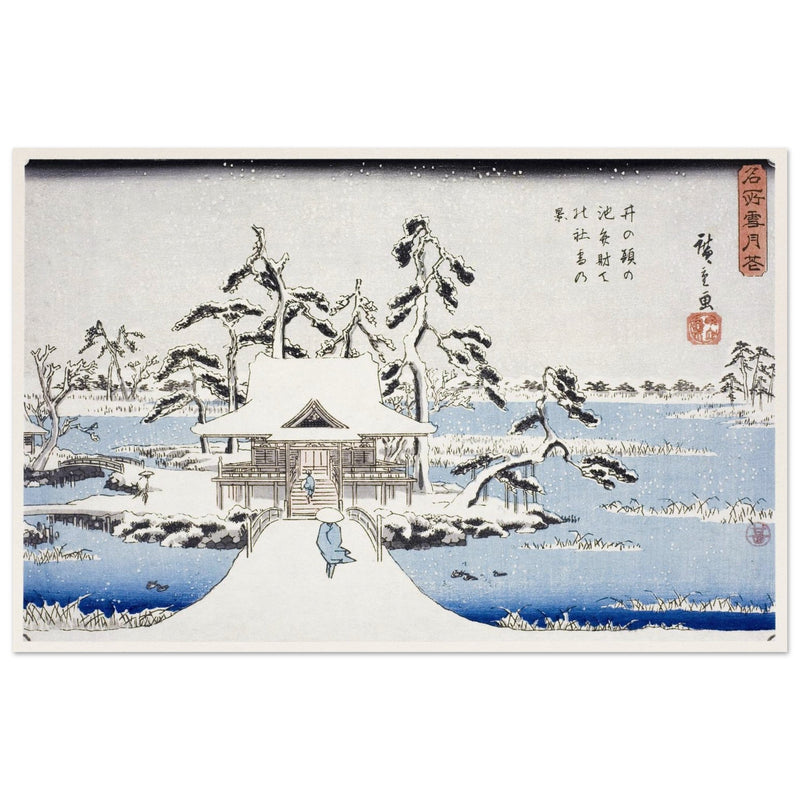 Snow at Benzaiten Shrine in Inokashira Pond by Utagawa Hiroshige